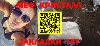 винт Ипатово