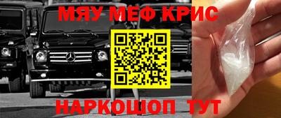 mdpv Изобильный