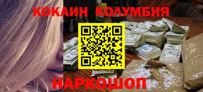 мет Ирбит