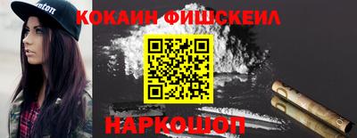 mdpv Изобильный