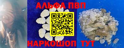 мет Ирбит