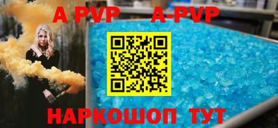 mdpv Изобильный
