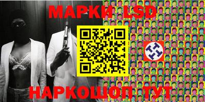 mdpv Изобильный