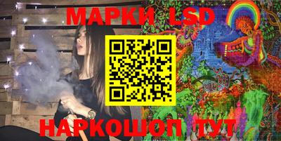 mdpv Изобильный
