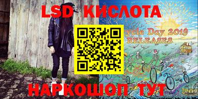 mdpv Изобильный