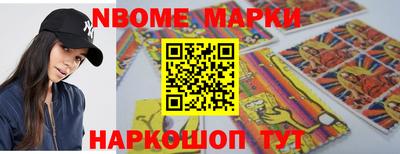 винт Ипатово
