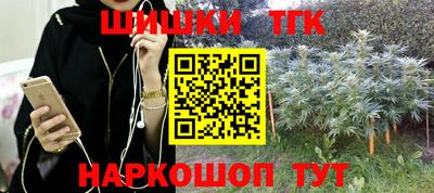 мет Ирбит