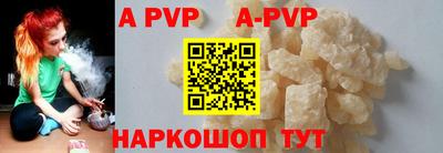 мет Ирбит