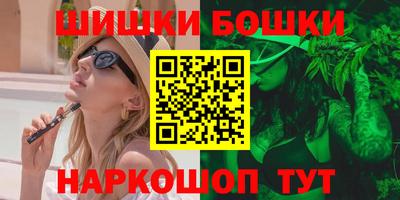 мет Ирбит