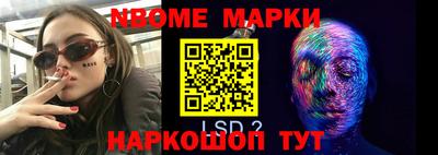mdpv Изобильный