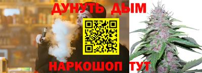 винт Ипатово