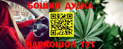 mdpv Изобильный