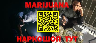 мет Ирбит