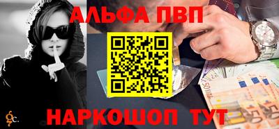 мет Ирбит