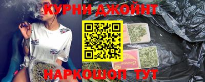 мет Ирбит