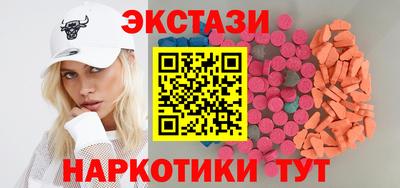 мет Ирбит