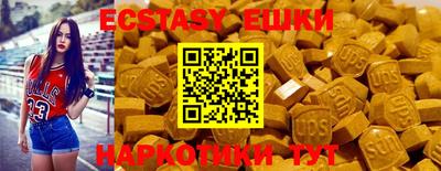 mdpv Изобильный