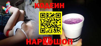 mdpv Изобильный