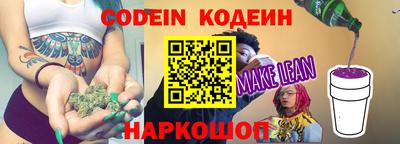 мет Ирбит