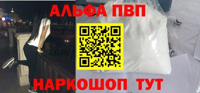 mdpv Изобильный