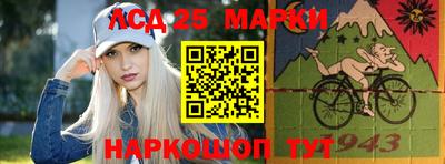 mdpv Изобильный