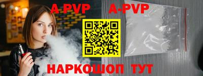 mdpv Изобильный
