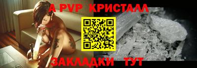 мет Ирбит