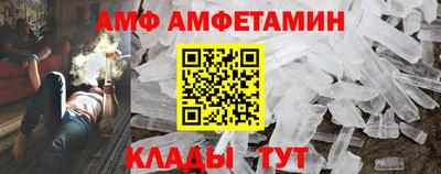 мет Ирбит
