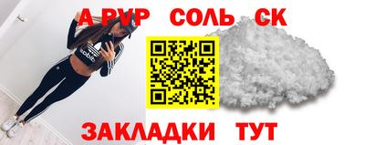 mdpv Изобильный