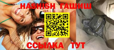 mdpv Изобильный