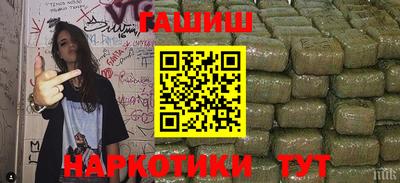 mdpv Изобильный