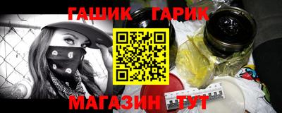 мет Ирбит