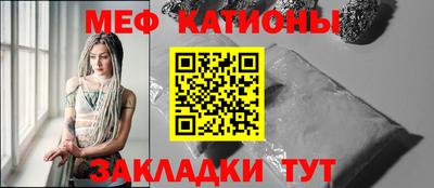 винт Ипатово