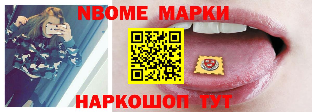 ЛСД экстази ecstasy  ЛСД экстази кислота  Янаул  ЛСД экстази  Вход с VPN 